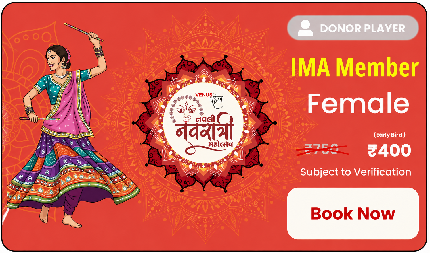 Female IMA Member